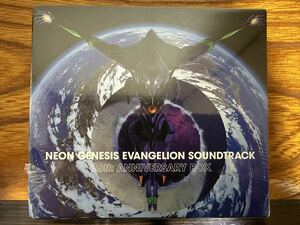 新世紀エヴァンゲリオン NEON GENESIS EVANGELION SOUNDTRACK 25th ANNIVERSARY BOX 新品未開封