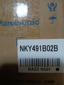 新品未開封！メーカー2年保証付き！Panasonic電動アシスト自転車バッテリー491Ｂ02B/6.6Ah