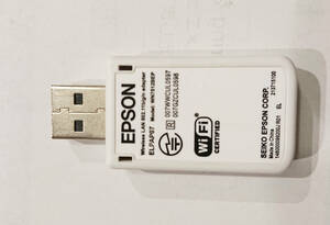 ELPAP07　エプソン プロジェクター 無線ランユニット　USBタイプ 純正品　中古美品　動作保証2週間　送料無料
