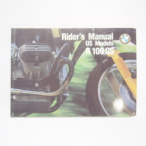 即決.送料無料.BMW.Rider’s Handbook.ライダーズハンドブック.US Models.R100GS.取扱説明書.英語版.配線図あり