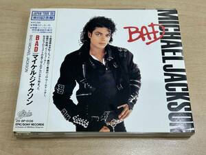 【23342-a】CD マイケル・ジャクソン BAD ステッカー帯付き 来日記念盤