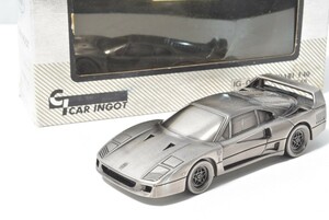 ヨネザワ ダイヤペット 1/40 カーインゴット フェラーリ F40