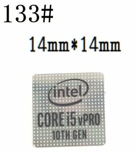 133# 十代目【CORE i5vPro 10th】エンブレムシール　■14*14㎜■ 条件付き送料無料