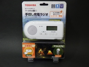 東芝 TOSHIBA TY-JKR6-W ホワイト 手回し 充電 ラジオ 防災グッズ 未使用品 240423