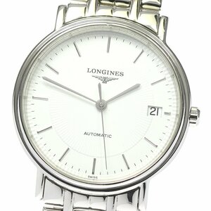 ロンジン LONGINES L4.721.4 グランドクラシック デイト 自動巻き メンズ 美品 _760533【ev10】