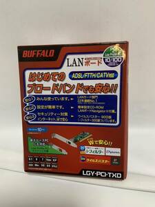 BUFFALO バッファロー LGY-PCI-TXD PCIバス用 LANボード LANカード 未使用品 1361m2700