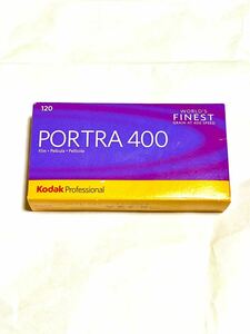 【新品・未使用】Kodak PORTRA400 120 ブローニー カラーネガティブフィルム 5本 使用期限…11/2024