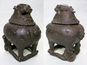 [大幸]　乾隆年製　古鉄器「蛇踏唐獅子」香炉　古い！！良品　中国美術　時代道具　置物　唐物　古玩