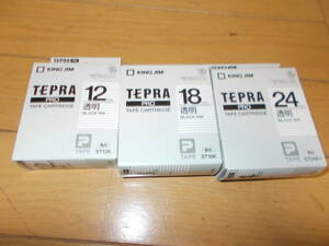 テプラ プロ TEPRA PRO 12mm 透明黒インク８ｍ 18mm 透明黒インク8ｍ 24mm 透明黒8ｍ 未使用未開封保管品 送料定形外350円