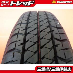 送料無料 175/80R16 ブリヂストン デューラー H/T 684 新車外しタイヤ１本 ジムニーのスペア パンク補修用 2020-2021年製 伊勢