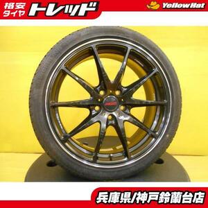 225/40R18 ベンツ Bクラス Cクラス アウディ A3 S3 ワーゲン ゴルフ 中古 レイズ ボルクレーシング G25 18インチ 中古 セイバーリング