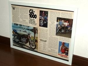 1977年 USA 70s vintage 洋書雑誌広告 額装品 Honda GL1000 ホンダ (A3size) / 検索用 ガレージ 店舗 看板 ディスプレイ 装飾 サイン