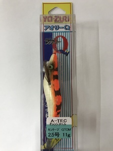 デュエル　YO-ZURI ヨーヅリ　アオリーQ　オレンジメバル　A-TEC　2.5号　11ｇ　キンテープ　GTOM　1点　送料無料 e-12
