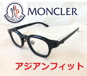 モンクレールMONCLERメガネ眼鏡サングラスめがねアジアンフィット黒ホワイト白ブラックLEON掲載ダウンジャケット2ダウンコート白ライン