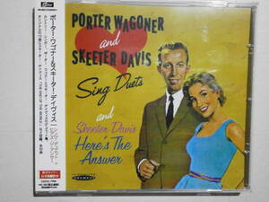 ポーター・ワゴナー & スキーター・デイヴィス 「シング・デュエット + ヒアズ・ジ・アンサー」 デュエット・オリジナルの12曲ほか全30曲