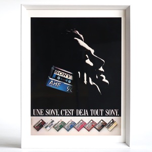 SONY ソニー 1981年 カセットテープ CHF UCX BHF AHF ノーマルポジション フランス ヴィンテージ 広告 額装品 フレンチ ポスター 稀少