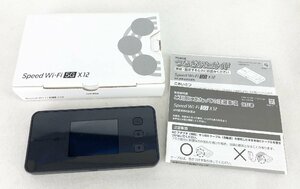 ★中古品★モバイルルーター NAR03SKU au