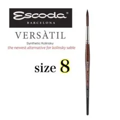 Escoda エスコダ 水彩 筆 8号 サイズ 8 ペイントブラシ 水彩画