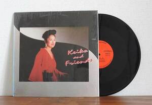 稀少 自主盤! Keiko McNamara / Keiko & Friends / Shu-Mo-Ku 12inc ジャズ 和ジャズ 和モノ