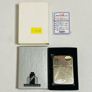 【極美品】Zippo ジッポー GUARANTEE ギャランティ プラチナメッキ 2004年 ライター