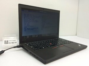 LENOVO 20F5A13P00 ThinkPad X260 Intel Core i3-6100U メモリ4.1GB ストレージ無し OS無し ACアダプター欠品【G18078】