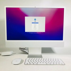 動作確認済み iMac Retina 4.5K 24インチ (Mid 2021) Apple M1 8コア/7コアGPU/8GB/SSD 256GB シルバー MGTF3J/A