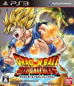 研磨 追跡有 ドラゴンボールアルティメットブラスト PS3（プレイステーション3)