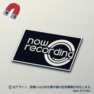 【マグネット】ドライブレコーダー/ドラレコ録画中/BK