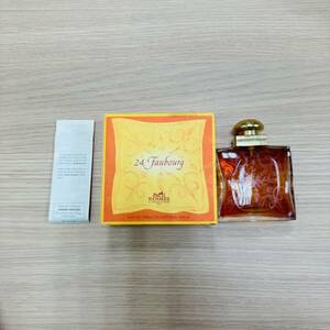 【GSA-5】1円～ HERMES エルメス ヴァンキャトル フォーブル 24 FAUBOURG HERMES 50ml オードトワレ スプレータイプ 中古 保管品