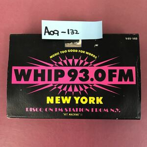 A09-132 ディスコ・オン・FMステーション 歌詞・解説付有り（汚れ有り）Y4V-148 ケース、スレ汚れよれ有り