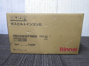 【☆新品・未開封☆】リンナイ ビルトインコンロ 都市ガス RB31AW36T1RVW Rinnai ガスコンロ キッチン【S0419】