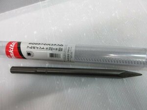 マキタ ブルポイント 300mm SDS-MAX シャンク A-55485 適用モデル SDSマックスシャンク 全機種 ハンマドリル　電動ハンマ