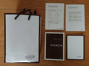 COACH コーチ ミニ冊子 紙袋