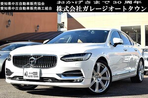 フルオプション サンルーフ付 希少 ボルボ S90 T6 AWD インスクリプション ホワイトボディ 正規ディーラー車 出品中の現車確認可能