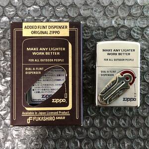 YA037355(052)-122/AS7000【名古屋】Zippo ジッポー D 04 DIAL-A-FLINT DISPENSER オイルライター