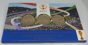 2002年　FIFA　ワールドカップ記念硬貨　500円×3枚貨幣セット　未使用品