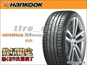 2本以上注文～在庫有 ハンコック ベンタス S1 evo3 K127 2023年製 225/40R18 92Y XL ■170 送料込2本は21100円/4本は42200円 【39958】