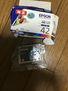 epson px-a650 px-v630 シアン 水色 純正