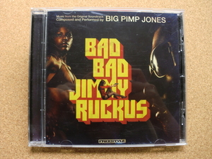 ＊BIG PIMP JONES／BAD BAD JIMMY RUCKUS（FSRCD058）（輸入盤）