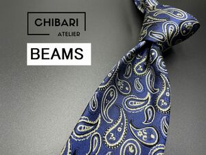 【超美品】BEAMS　ビームス　ペイズリー柄　ネクタイ　3本以上送料無料　ネイビー　光沢　0502218