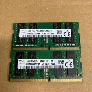 K131 SKhynix ノートPCメモリ 16GB 2Rx8 PC4-2400T 2枚