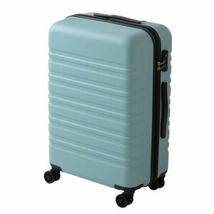 【訳あり品】スーツケース 中型 キャリーバッグ ーケース 軽量 [TY8098 ファスナータイプ Mサイズ] セレストブルー TSAロック (W) [017]