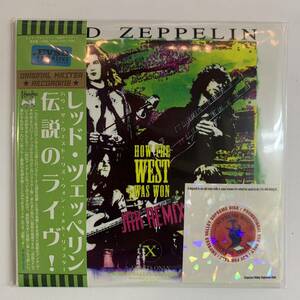 LED ZEPPELIN / HOW THE WEST WAS WON JRK REMIX (3CD) レアバージョン！廃盤