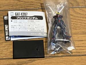 M◎【売切セール】04　G　GAT-X207　ブリッツガンダム　ガンダムコレクション4　機動戦士ガンダムSEED