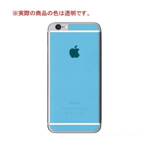 iPhone6S iPhone6 4.7用背面液晶保護フィルム 保護シール 保護シート 反射防止非光沢タイプ