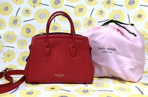 【641】kate spade NEW YORK/ケイト・スペードニューヨーク/ハンドバッグ/ショルダーバッグ/レディース/２WAY