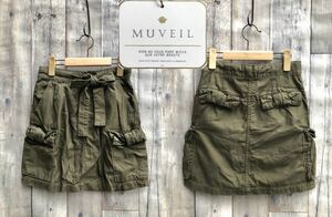 新品 MUVEIL ミュベール 定価25200円 リボン装飾 ミリタリー 台形 スカート size S 日本製 ミニ カーゴ