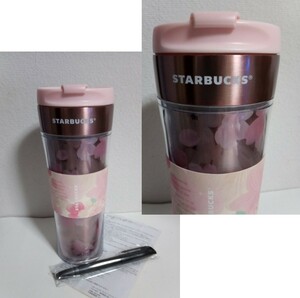 【メッセージが書ける】 スタバ SAKURA2020 ステンレスクリエイトユアタンブラー ブリーズ 473ml/桜/お祝い/卒業/応援/贈り物/プレゼント