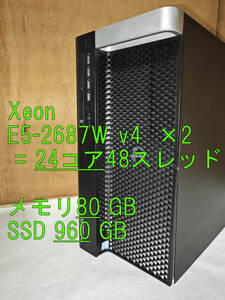 Dell xeon E5-2687w v4のdual-CPUメモリ80GB新品SSD960GB【送料無料、即決可】