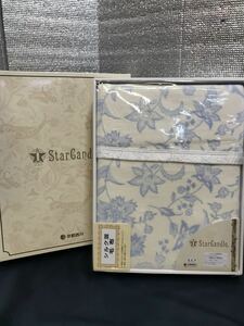  ★京都西川 シルク混毛布　Star Gandle　毛布 綿毛布 コットンケット 140×200cm 未使用品　保管品★送料\1200-★